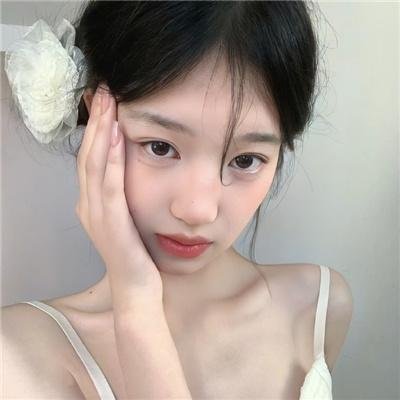 像我们一样年轻